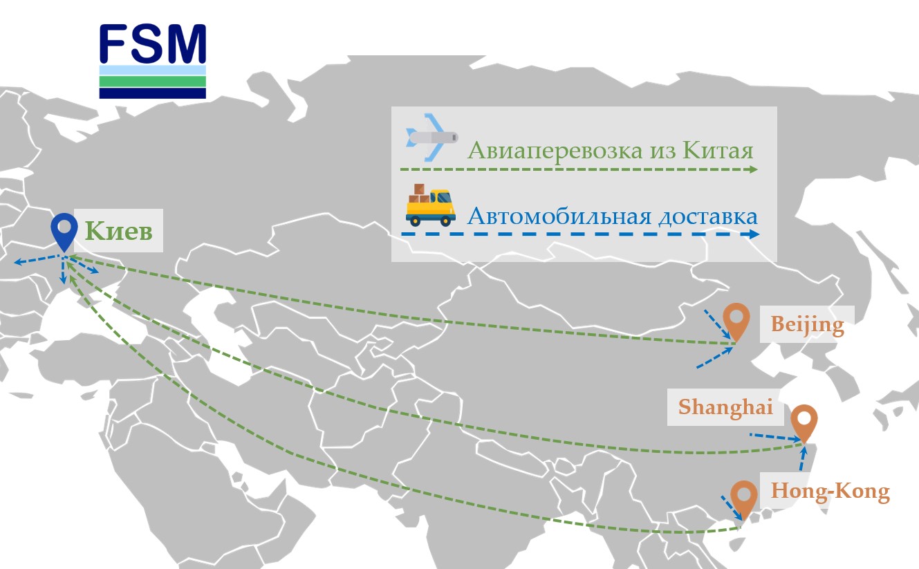 Доставка из китая в санкт петербург